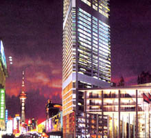 世茂國際廣場